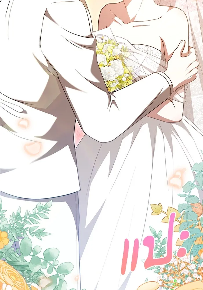 ละลายรักให้ล้นใจ ตอนที่ 45 รูปที่ 22