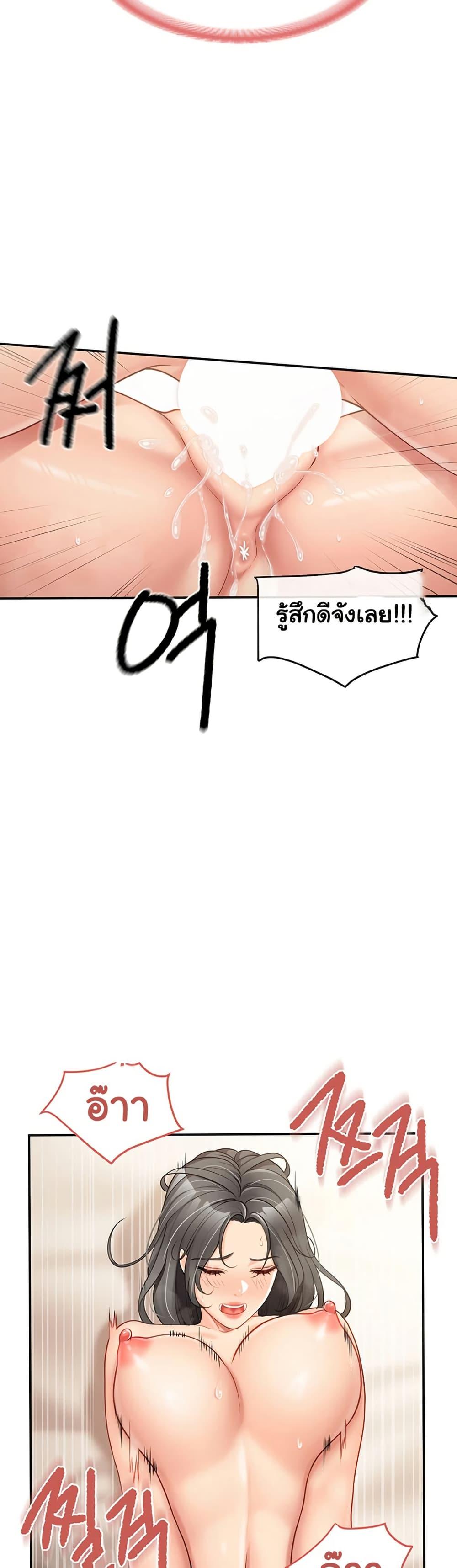 Doujin-Lc- อ่าน โดจิน มังฮวา เกาหลี ญี่ปุ่น จีน แปลไทย I’m the Only Man on the Military Base ตอนที่ 1 2 3 4 5 6 7 8 9 10 11 12 13 14 ฟรี ไม่มีโฆษณา อ่าน โดจิน Manhwa เกาหลี ญี่ปุ่น จีน เรามีครบ คัดมาให้เน้นๆ โดจิน 18+ รับประกันความฟินโดย  Doujin Lc