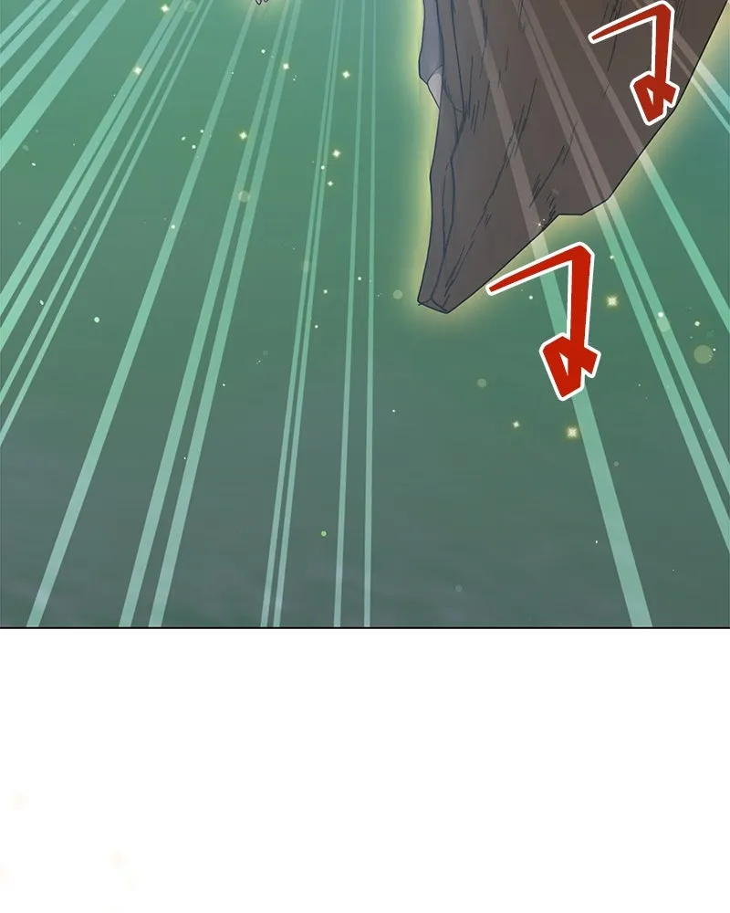 คนสวนโลกฮันเตอร์ ตอนที่ 18 รูปที่ 49