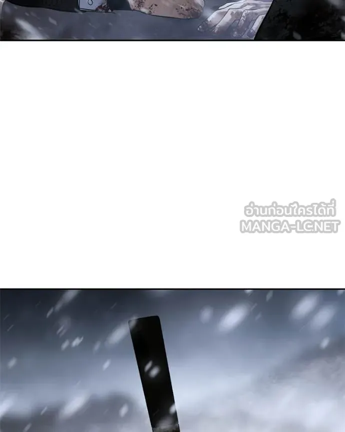 Baek XX ตอนที่ 147 รูปที่ 213