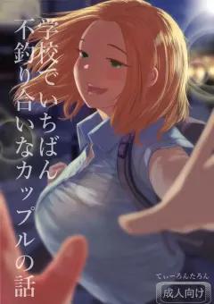 Doujin-Lc- อ่าน โดจิน มังฮวา เกาหลี ญี่ปุ่น จีน แปลไทย เพราะตลอดมาเธอคือเพื่อนสมัยเด็ก [Ujimu] ตอนที่ 1 2 3 4 5 6 7 8 9 10 11 12 13 14 ฟรี ไม่มีโฆษณา อ่าน โดจิน Manhwa เกาหลี ญี่ปุ่น จีน เรามีครบ คัดมาให้เน้นๆ โดจิน 18+ รับประกันความฟินโดย  Doujin Lc