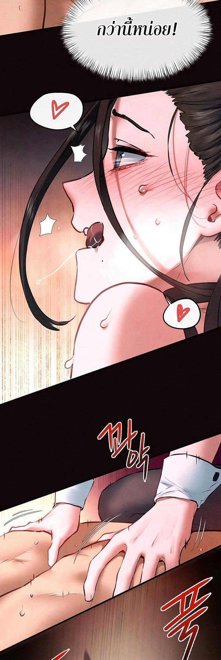 Doujin-Lc- อ่าน โดจิน มังฮวา เกาหลี ญี่ปุ่น จีน แปลไทย Moby Dick ตอนที่ 1 2 3 4 5 6 7 8 9 10 11 12 13 14 ฟรี ไม่มีโฆษณา อ่าน โดจิน Manhwa เกาหลี ญี่ปุ่น จีน เรามีครบ คัดมาให้เน้นๆ โดจิน 18+ รับประกันความฟินโดย  Doujin Lc