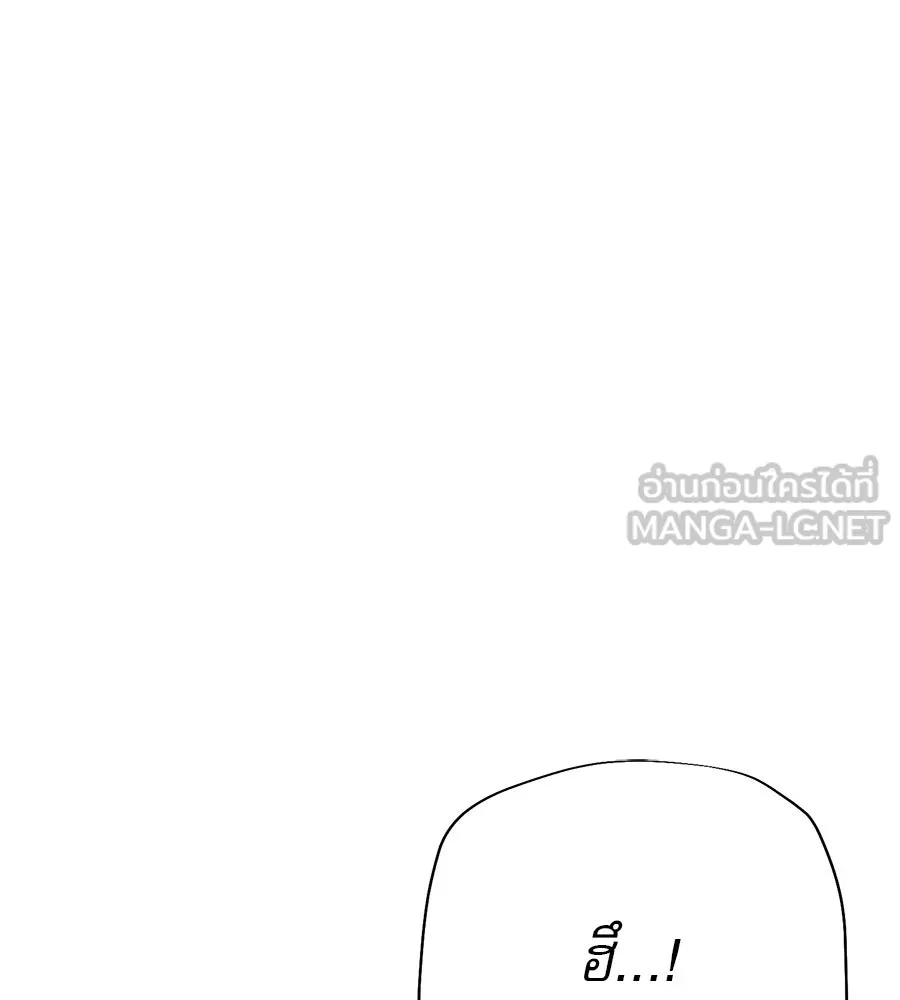 คอลเซ็นเตอร์เปลี่ยนชีวิต ตอนที่ 22 พันธมิตร รูปที่ 60