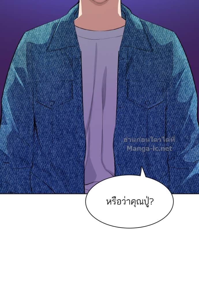 Doujin-Lc- อ่าน โดจิน มังฮวา เกาหลี ญี่ปุ่น จีน แปลไทย Reborn Rich ตอนที่ 1 2 3 4 5 6 7 8 9 10 11 12 13 14 ฟรี ไม่มีโฆษณา อ่าน โดจิน Manhwa เกาหลี ญี่ปุ่น จีน เรามีครบ คัดมาให้เน้นๆ โดจิน 18+ รับประกันความฟินโดย Doujin Lc