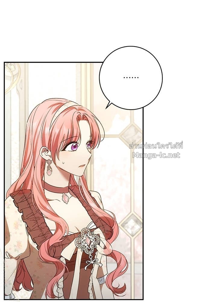 Doujin-Lc- อ่าน โดจิน มังฮวา เกาหลี ญี่ปุ่น จีน แปลไทย อยากได้ ก็เอาไป ตอนที่ 1 2 3 4 5 6 7 8 9 10 11 12 13 14 ฟรี ไม่มีโฆษณา อ่าน โดจิน Manhwa เกาหลี ญี่ปุ่น จีน เรามีครบ คัดมาให้เน้นๆ โดจิน 18+ รับประกันความฟินโดย Doujin Lc