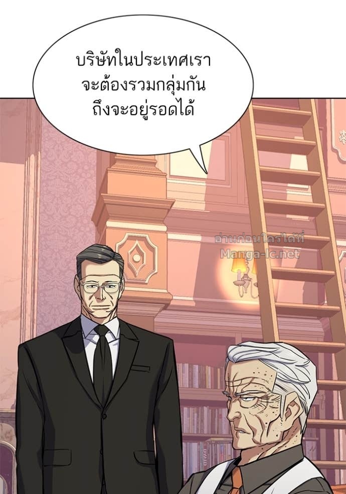 Doujin-Lc- อ่าน โดจิน มังฮวา เกาหลี ญี่ปุ่น จีน แปลไทย Reborn Rich ตอนที่ 1 2 3 4 5 6 7 8 9 10 11 12 13 14 ฟรี ไม่มีโฆษณา อ่าน โดจิน Manhwa เกาหลี ญี่ปุ่น จีน เรามีครบ คัดมาให้เน้นๆ โดจิน 18+ รับประกันความฟินโดย Doujin Lc