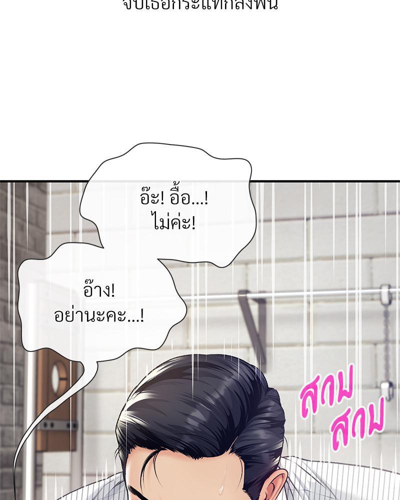 Doujin-Lc- อ่าน โดจิน มังฮวา เกาหลี ญี่ปุ่น จีน แปลไทย Delirious Diary ตอนที่ 1 2 3 4 5 6 7 8 9 10 11 12 13 14 ฟรี ไม่มีโฆษณา อ่าน โดจิน Manhwa เกาหลี ญี่ปุ่น จีน เรามีครบ คัดมาให้เน้นๆ โดจิน 18+ รับประกันความฟินโดย  Doujin Lc
