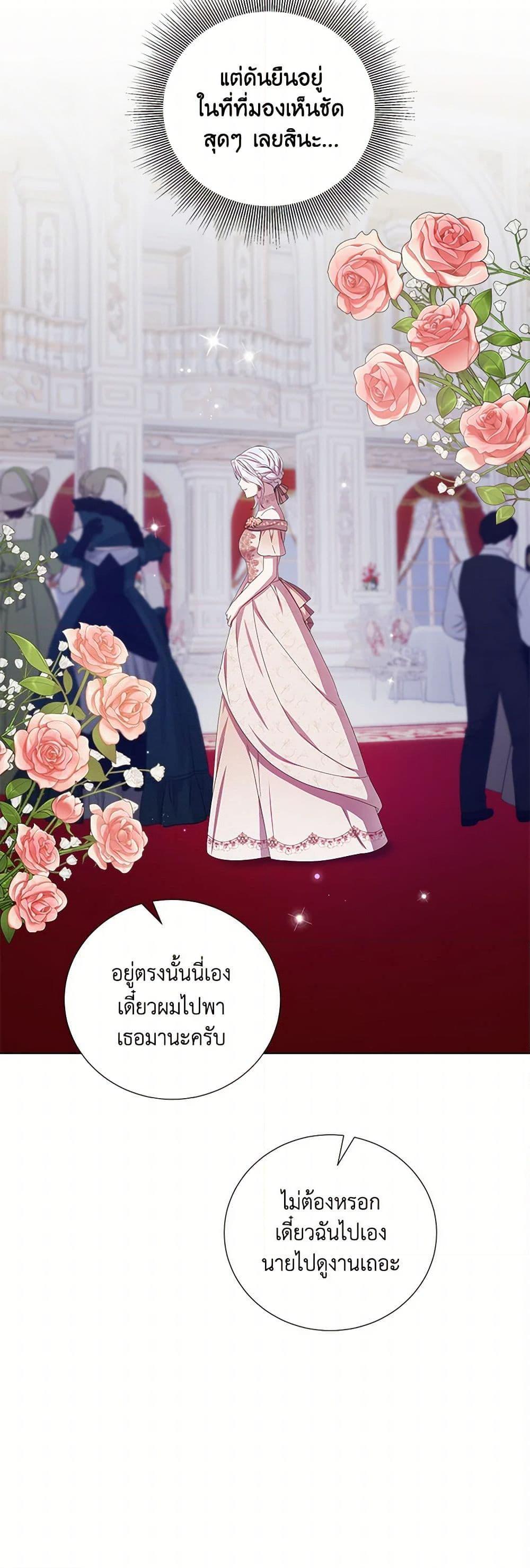 Manga-lc-com อ่านมังงะ อ่านการ์ตูน ออนไลน์ ฟรี To My Beloved Foe ตอนที่ 1 2 3 4 5 6 7 8 9 10 11 12 13 14 ฟรี ไม่มีโฆษณา Manga-lc - อ่าน มังงะ อ่าน การ์ตูน ออนไลน์ อ่านมังงะ ฟรี