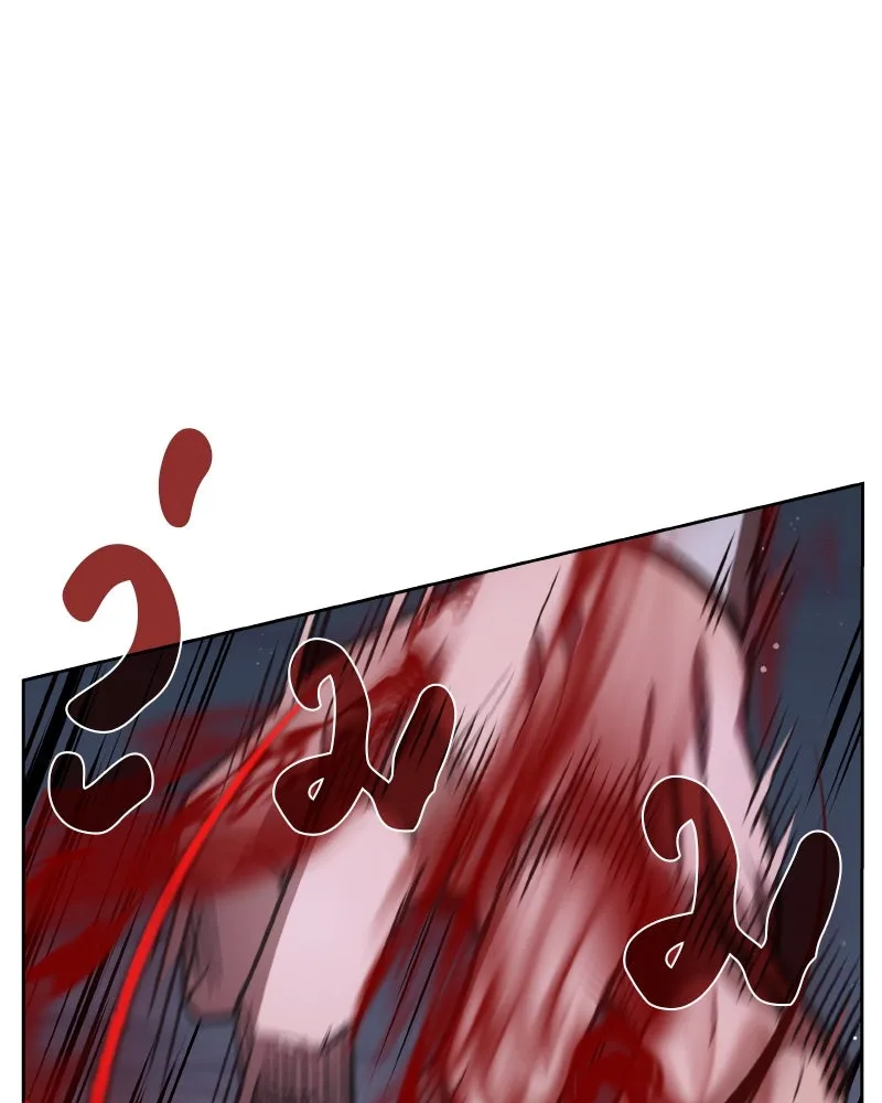 เกิดอีกทีเป็นว่าที่ประมุขลัทธิมาร ตอนที่ 39 รูปที่ 76