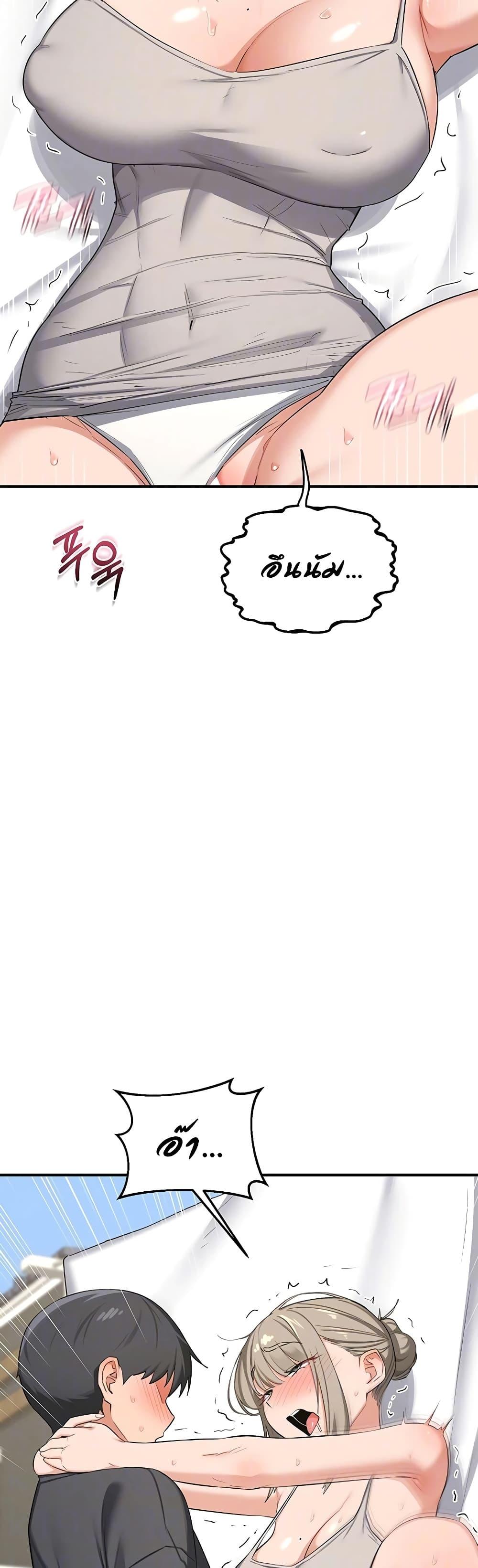 Doujin-Lc- อ่าน โดจิน มังฮวา เกาหลี ญี่ปุ่น จีน แปลไทย MILF Exchange ตอนที่ 1 2 3 4 5 6 7 8 9 10 11 12 13 14 ฟรี ไม่มีโฆษณา อ่าน โดจิน Manhwa เกาหลี ญี่ปุ่น จีน เรามีครบ คัดมาให้เน้นๆ โดจิน 18+ รับประกันความฟินโดย  Doujin Lc