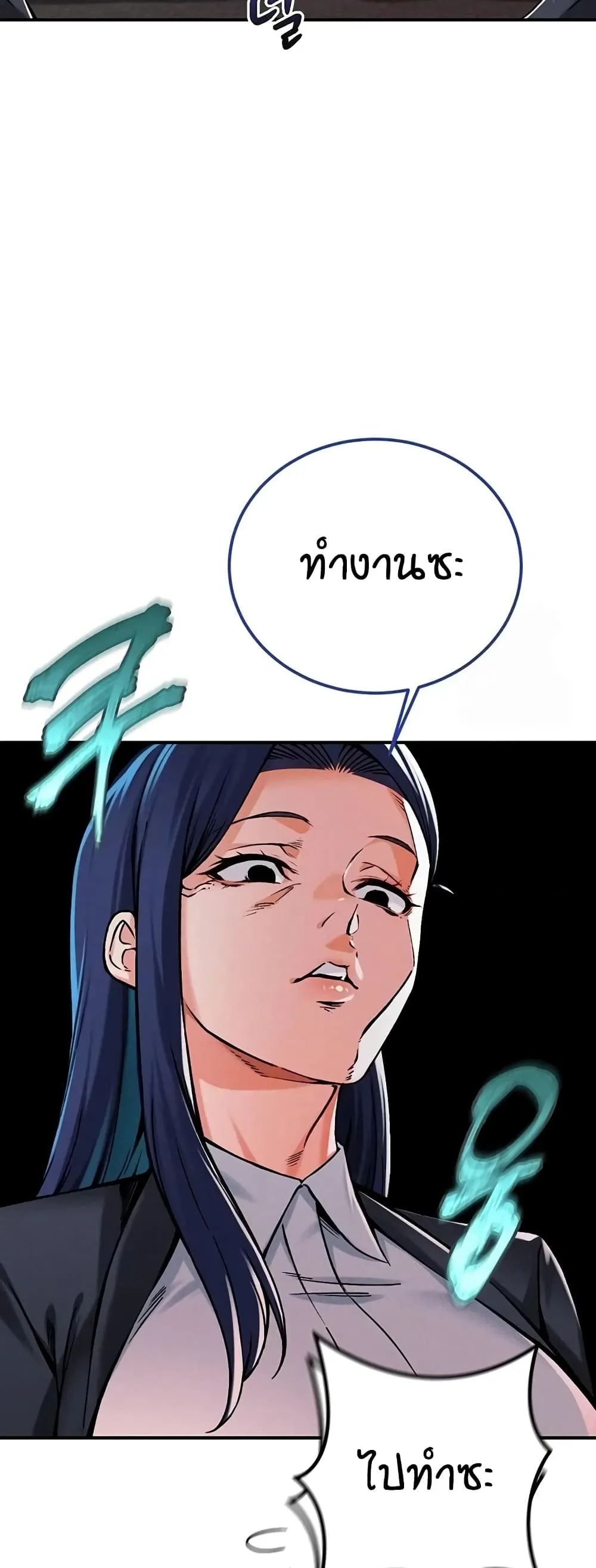 Doujin-Lc- อ่าน โดจิน มังฮวา เกาหลี ญี่ปุ่น จีน แปลไทย Wanna Join the Company ตอนที่ 1 2 3 4 5 6 7 8 9 10 11 12 13 14 ฟรี ไม่มีโฆษณา อ่าน โดจิน Manhwa เกาหลี ญี่ปุ่น จีน เรามีครบ คัดมาให้เน้นๆ โดจิน 18+ รับประกันความฟินโดย  Doujin Lc