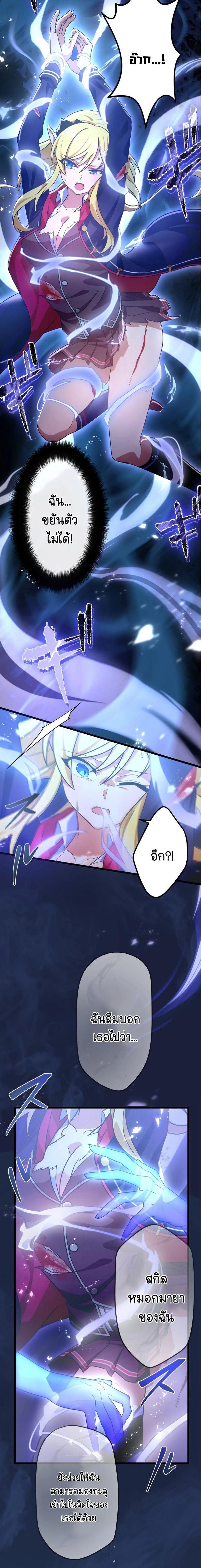 Manga-lc-com อ่านมังงะ อ่านการ์ตูน ออนไลน์ ฟรี I Reincarnated as an SSS-Ranked Goblin ตอนที่ 1 2 3 4 5 6 7 8 9 10 11 12 13 14 ฟรี ไม่มีโฆษณา Manga-lc - อ่าน มังงะ อ่าน การ์ตูน ออนไลน์ อ่านมังงะ ฟรี