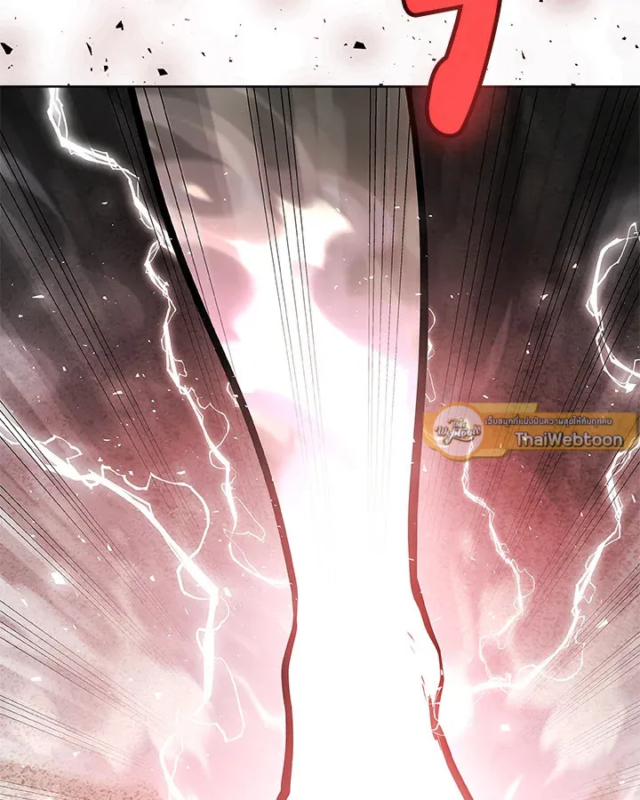 Overpowered Sword ตอนที่ ตอนที่ 123 รูปที่ 62