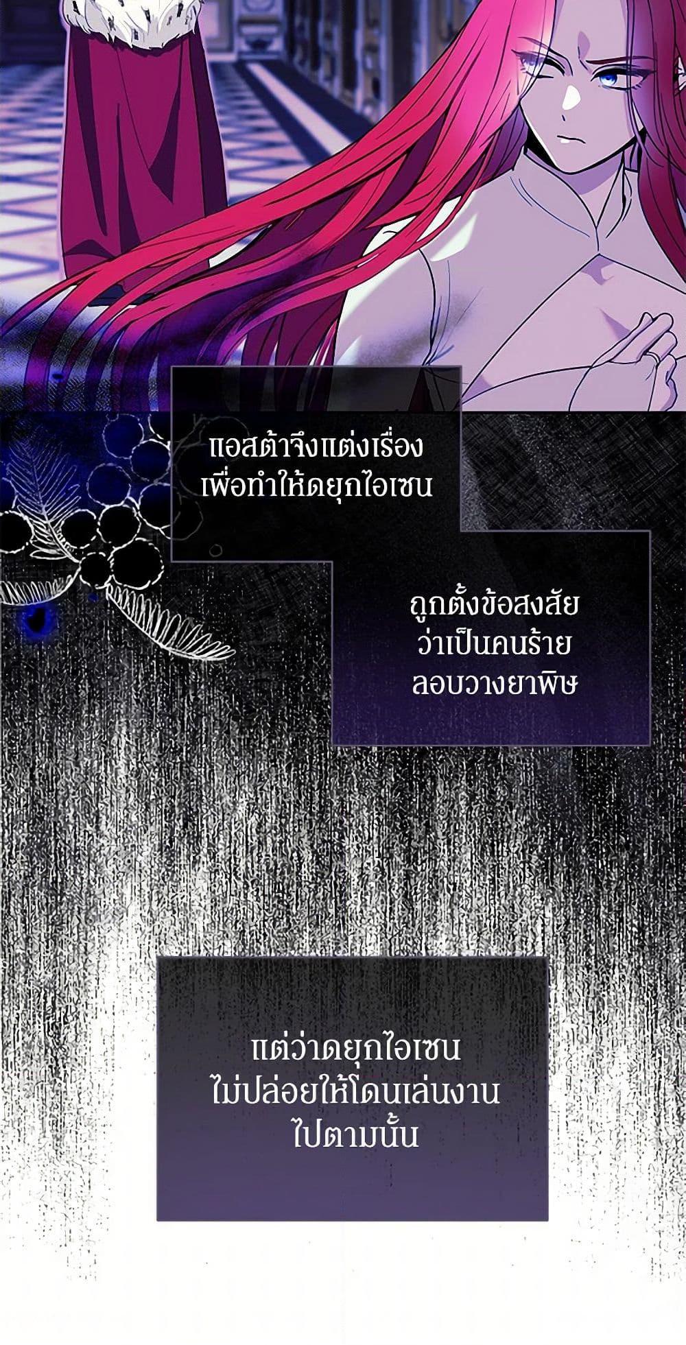 Manga-lc-com อ่านมังงะ อ่านการ์ตูน ออนไลน์ ฟรี I’ll Protect You, Daddy! ตอนที่ 1 2 3 4 5 6 7 8 9 10 11 12 13 14 ฟรี ไม่มีโฆษณา Manga-lc - อ่าน มังงะ อ่าน การ์ตูน ออนไลน์ อ่านมังงะ ฟรี