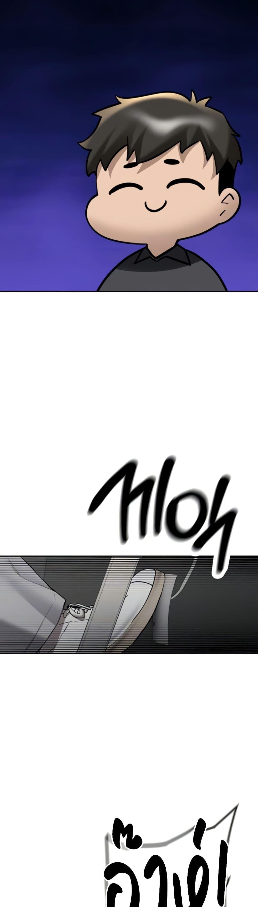 Doujin-Lc- อ่าน โดจิน มังฮวา เกาหลี ญี่ปุ่น จีน แปลไทย Pickup! ตอนที่ 1 2 3 4 5 6 7 8 9 10 11 12 13 14 ฟรี ไม่มีโฆษณา อ่าน โดจิน Manhwa เกาหลี ญี่ปุ่น จีน เรามีครบ คัดมาให้เน้นๆ โดจิน 18+ รับประกันความฟินโดย  Doujin Lc