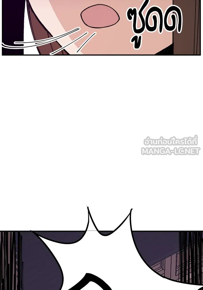 ห้องเรียนสาวแสบ ตอนที่ 14 รูปที่ 48