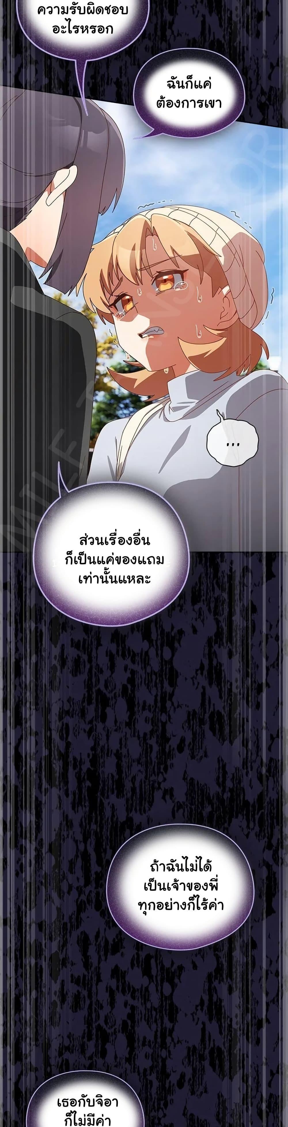 Doujin-Lc- อ่าน โดจิน มังฮวา เกาหลี ญี่ปุ่น จีน แปลไทย Like No Other ตอนที่ 1 2 3 4 5 6 7 8 9 10 11 12 13 14 ฟรี ไม่มีโฆษณา อ่าน โดจิน Manhwa เกาหลี ญี่ปุ่น จีน เรามีครบ คัดมาให้เน้นๆ โดจิน 18+ รับประกันความฟินโดย  Doujin Lc