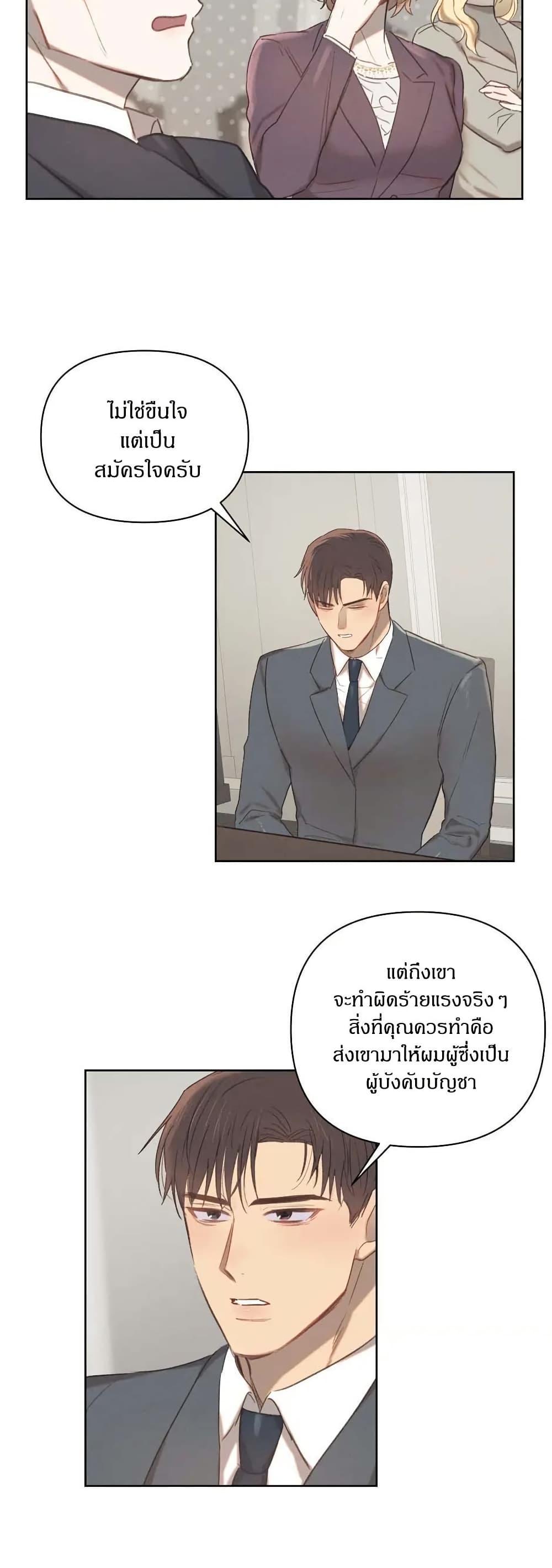 Manga-lc-com อ่านมังงะ อ่านการ์ตูน ออนไลน์ ฟรี Romantic Captain Darling ตอนที่ 1 2 3 4 5 6 7 8 9 10 11 12 13 14 ฟรี ไม่มีโฆษณา Manga-lc - อ่าน มังงะ อ่าน การ์ตูน ออนไลน์ อ่านมังงะ ฟรี