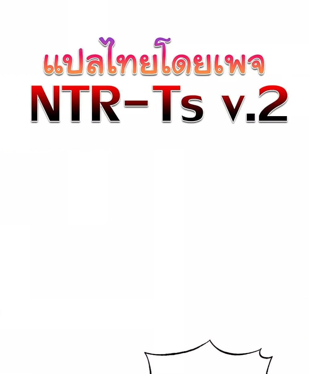 Doujin-Lc- อ่าน โดจิน มังฮวา เกาหลี ญี่ปุ่น จีน แปลไทย Shattered Ties ตอนที่ 1 2 3 4 5 6 7 8 9 10 11 12 13 14 ฟรี ไม่มีโฆษณา อ่าน โดจิน Manhwa เกาหลี ญี่ปุ่น จีน เรามีครบ คัดมาให้เน้นๆ โดจิน 18+ รับประกันความฟินโดย  Doujin Lc