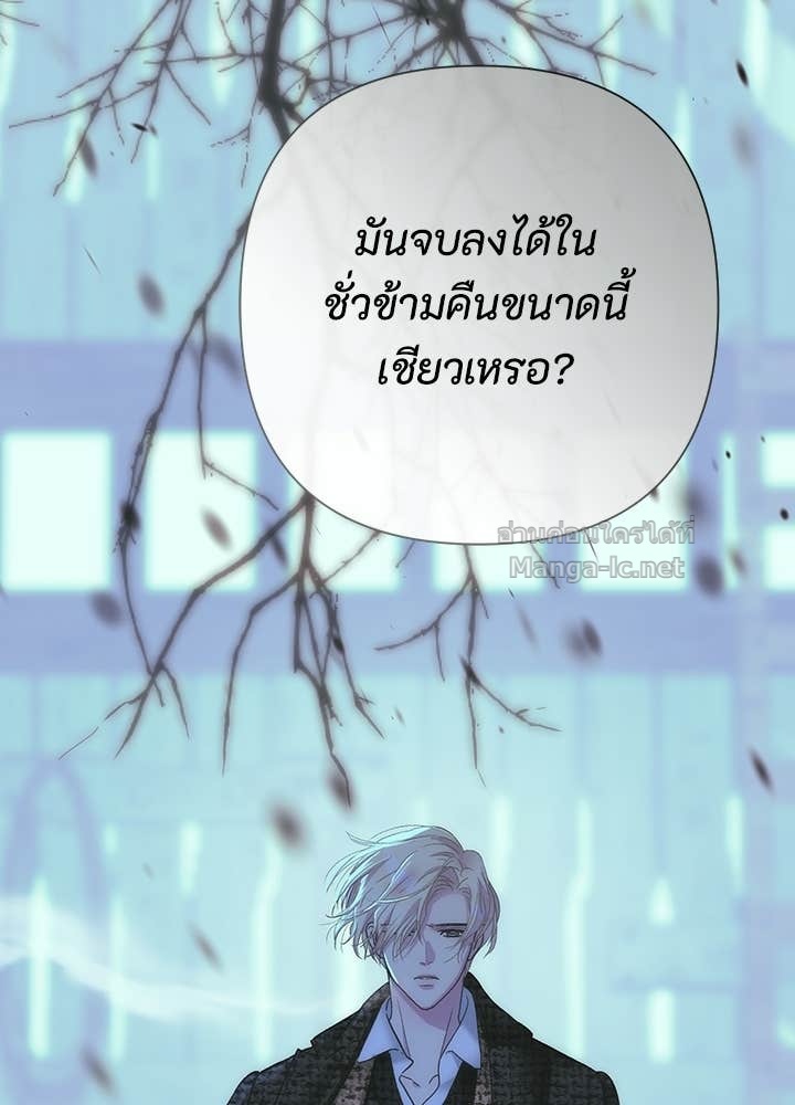 Doujin-Lc- อ่าน โดจิน มังฮวา เกาหลี ญี่ปุ่น จีน แปลไทย องค์ชายผู้อื้อฉาว ตอนที่ 1 2 3 4 5 6 7 8 9 10 11 12 13 14 ฟรี ไม่มีโฆษณา อ่าน โดจิน Manhwa เกาหลี ญี่ปุ่น จีน เรามีครบ คัดมาให้เน้นๆ โดจิน 18+ รับประกันความฟินโดย Doujin Lc