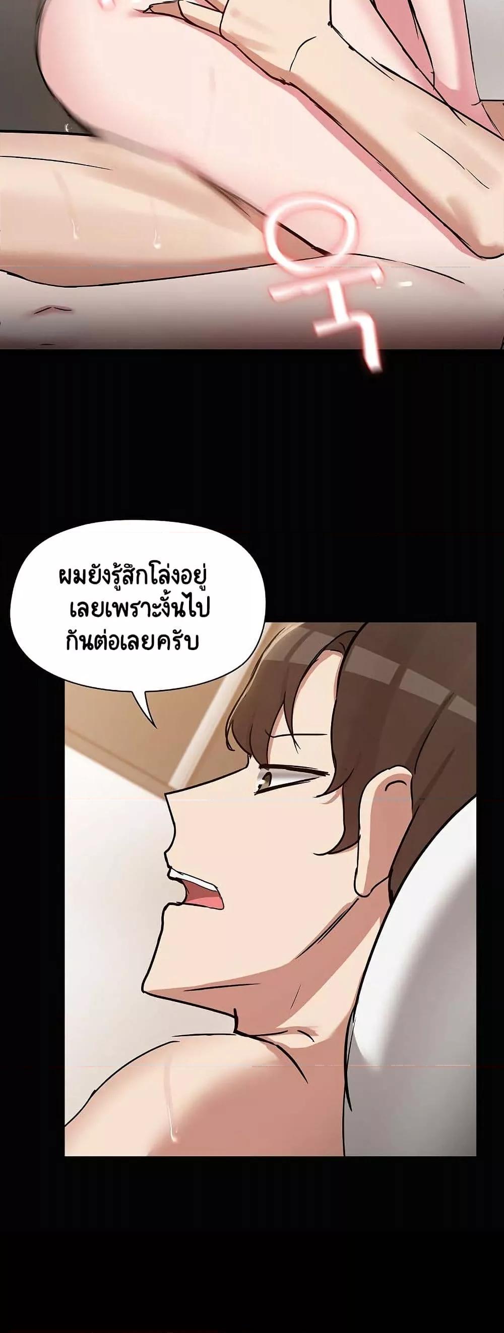 Doujin-Lc- อ่าน โดจิน มังฮวา เกาหลี ญี่ปุ่น จีน แปลไทย Share Boyfriend ตอนที่ 1 2 3 4 5 6 7 8 9 10 11 12 13 14 ฟรี ไม่มีโฆษณา อ่าน โดจิน Manhwa เกาหลี ญี่ปุ่น จีน เรามีครบ คัดมาให้เน้นๆ โดจิน 18+ รับประกันความฟินโดย  Doujin Lc