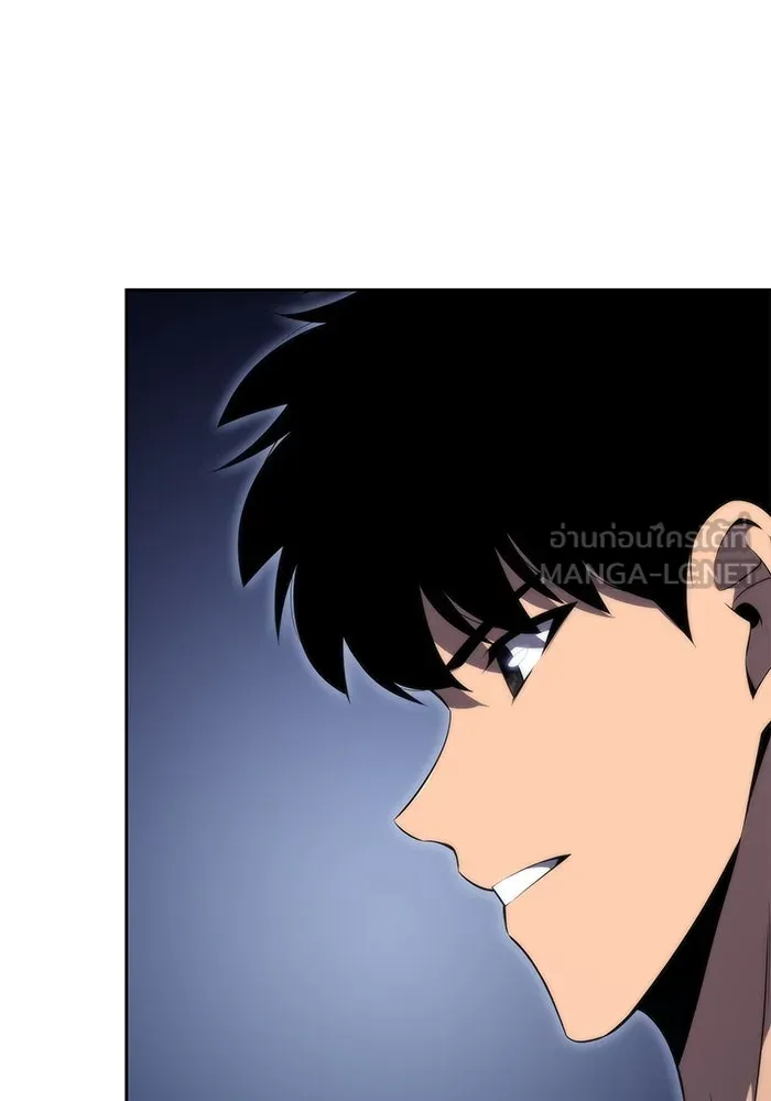 ผู้เล่นหน้าใหม่เลเวลแมกซ์ ตอนที่ 60 แผนกจิตเวช (3) รูปที่ 33