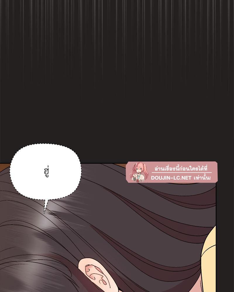 Doujin-Lc- อ่าน โดจิน มังฮวา เกาหลี ญี่ปุ่น จีน แปลไทย Playing a game with my Busty Manager ตอนที่ 1 2 3 4 5 6 7 8 9 10 11 12 13 14 ฟรี ไม่มีโฆษณา อ่าน โดจิน Manhwa เกาหลี ญี่ปุ่น จีน เรามีครบ คัดมาให้เน้นๆ โดจิน 18+ รับประกันความฟินโดย  Doujin Lc
