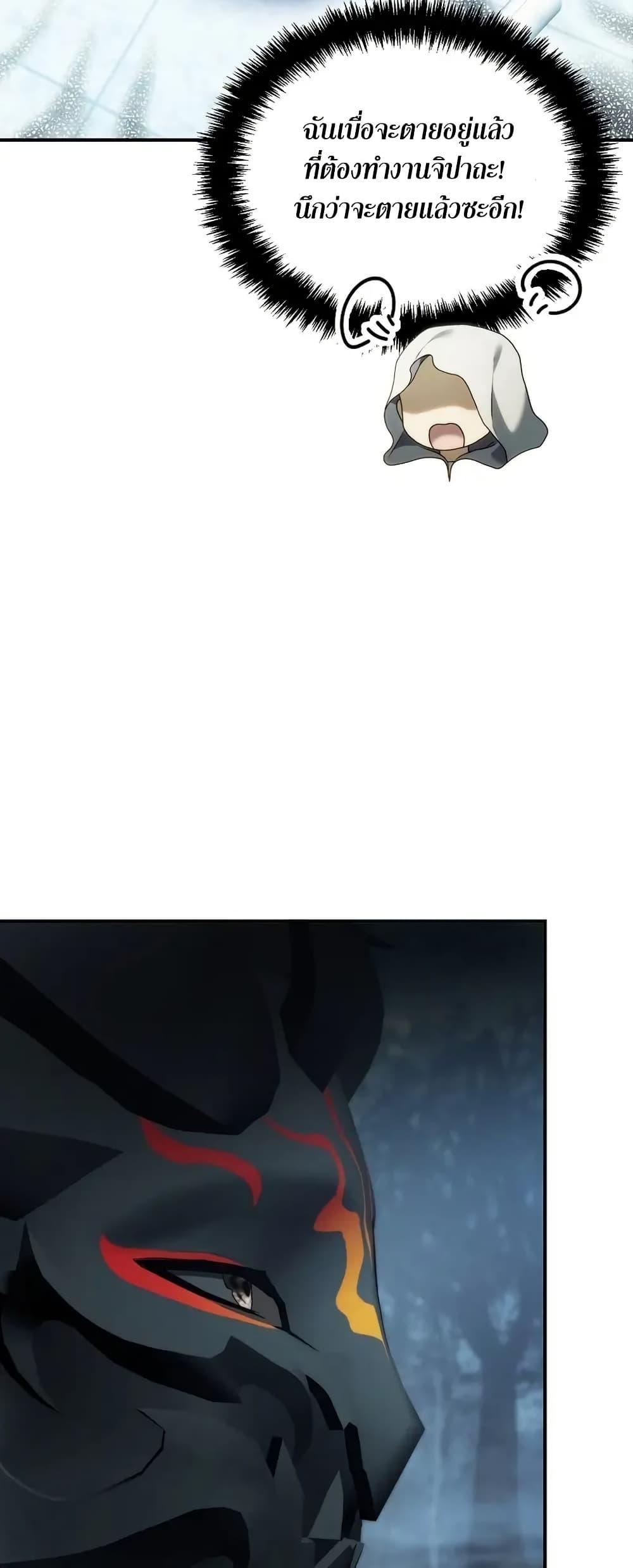 Doujin-Lc- อ่าน โดจิน มังฮวา เกาหลี ญี่ปุ่น จีน แปลไทย Second Life Ranker ตอนที่ 1 2 3 4 5 6 7 8 9 10 11 12 13 14 ฟรี ไม่มีโฆษณา อ่าน โดจิน Manhwa เกาหลี ญี่ปุ่น จีน เรามีครบ คัดมาให้เน้นๆ โดจิน 18+ รับประกันความฟินโดย  Doujin Lc