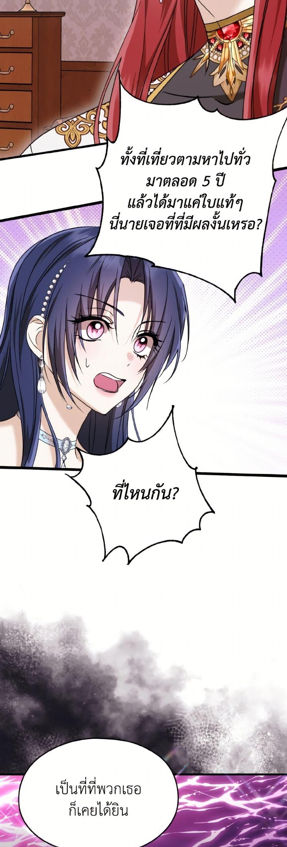 Manga-lc-com อ่านมังงะ อ่านการ์ตูน ออนไลน์ ฟรี I Don’t Want to Work! ตอนที่ 1 2 3 4 5 6 7 8 9 10 11 12 13 14 ฟรี ไม่มีโฆษณา Manga-lc - อ่าน มังงะ อ่าน การ์ตูน ออนไลน์ อ่านมังงะ ฟรี