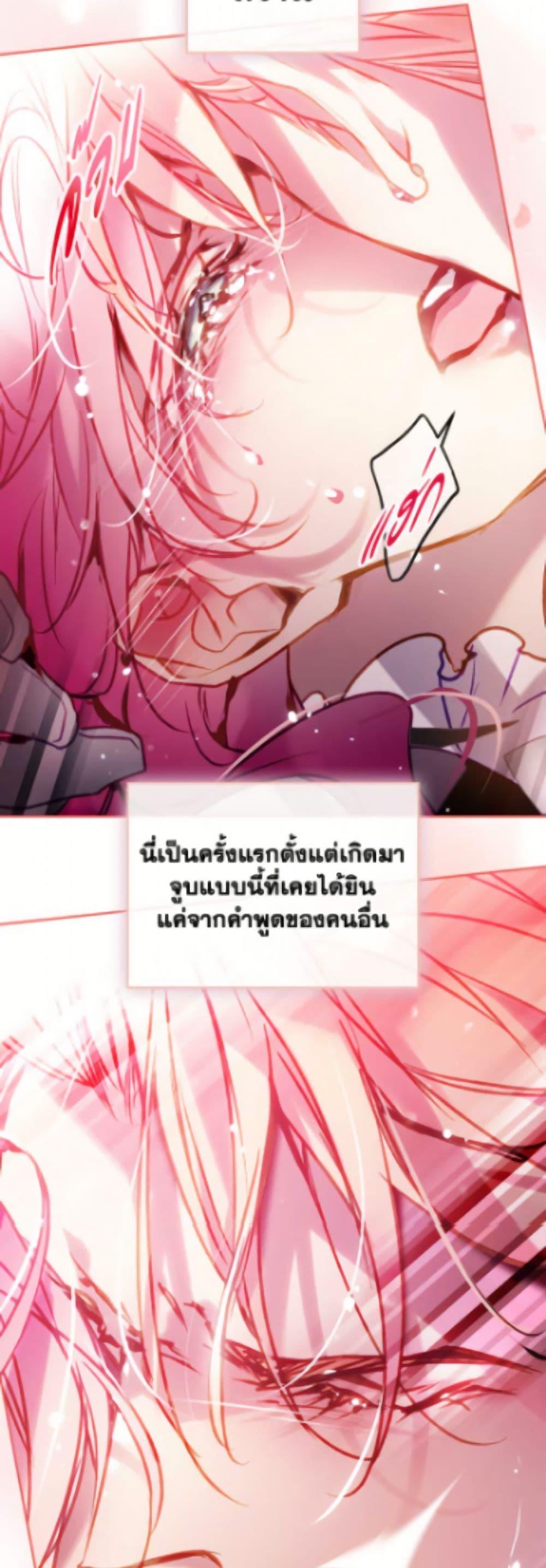 Manga-lc-com อ่านมังงะ อ่านการ์ตูน ออนไลน์ ฟรี Death Is The Only Ending For The Villainess ตอนที่ 1 2 3 4 5 6 7 8 9 10 11 12 13 14 ฟรี ไม่มีโฆษณา Manga-lc - อ่าน มังงะ อ่าน การ์ตูน ออนไลน์ อ่านมังงะ ฟรี