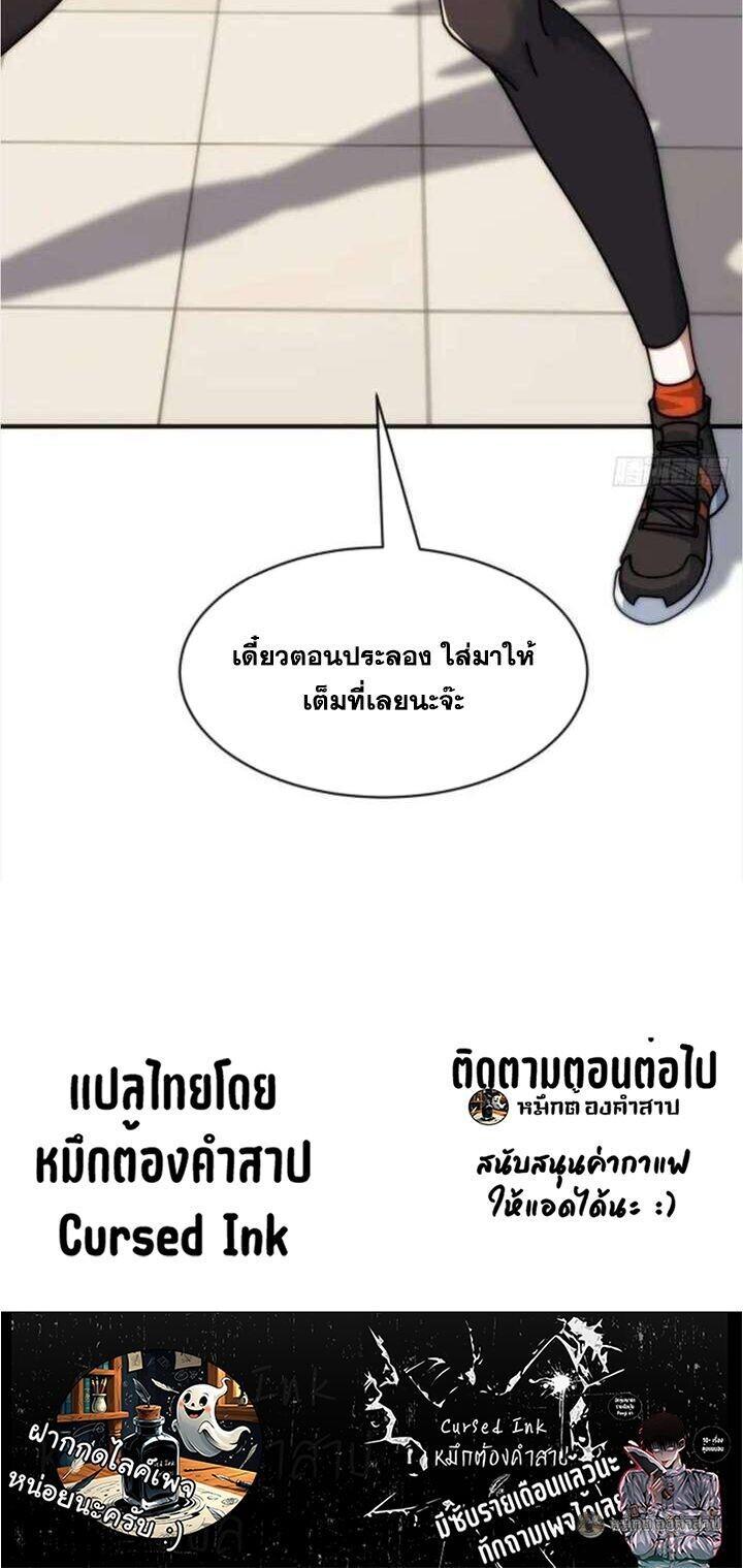 Manga-lc-com อ่านมังงะ อ่านการ์ตูน ออนไลน์ ฟรี Infinite Evolution From Zero ตอนที่ 1 2 3 4 5 6 7 8 9 10 11 12 13 14 ฟรี ไม่มีโฆษณา Manga-lc - อ่าน มังงะ อ่าน การ์ตูน ออนไลน์ อ่านมังงะ ฟรี