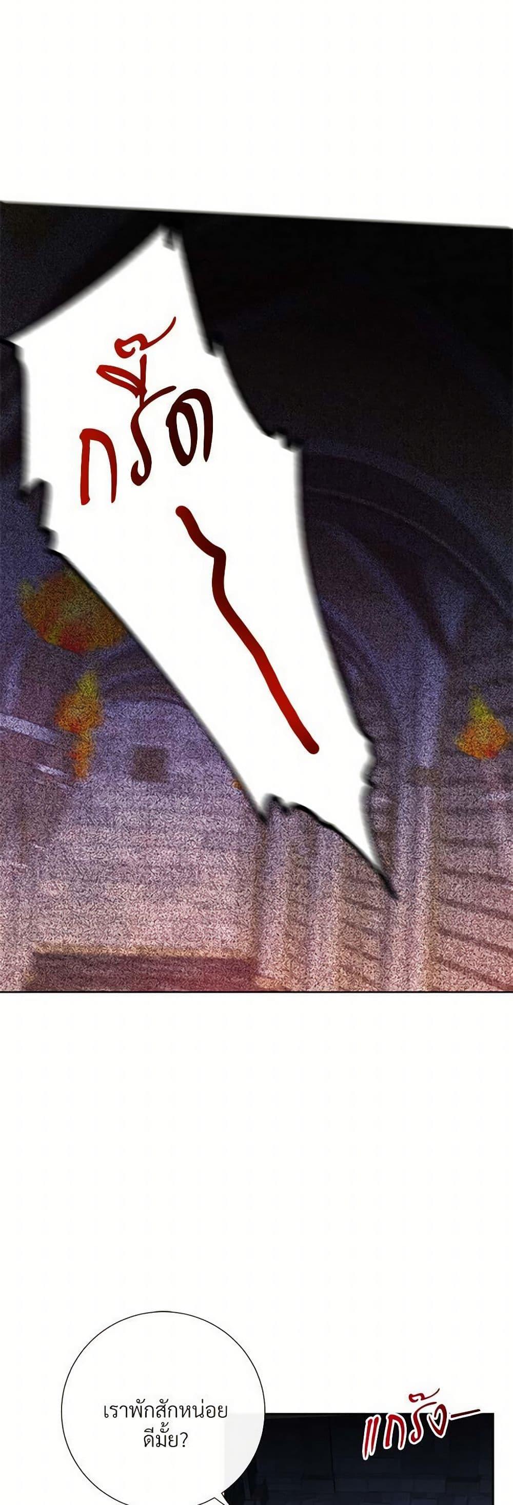 Manga-lc-com อ่านมังงะ อ่านการ์ตูน ออนไลน์ ฟรี Please Don’t Eat Me! ตอนที่ 1 2 3 4 5 6 7 8 9 10 11 12 13 14 ฟรี ไม่มีโฆษณา Manga-lc - อ่าน มังงะ อ่าน การ์ตูน ออนไลน์ อ่านมังงะ ฟรี