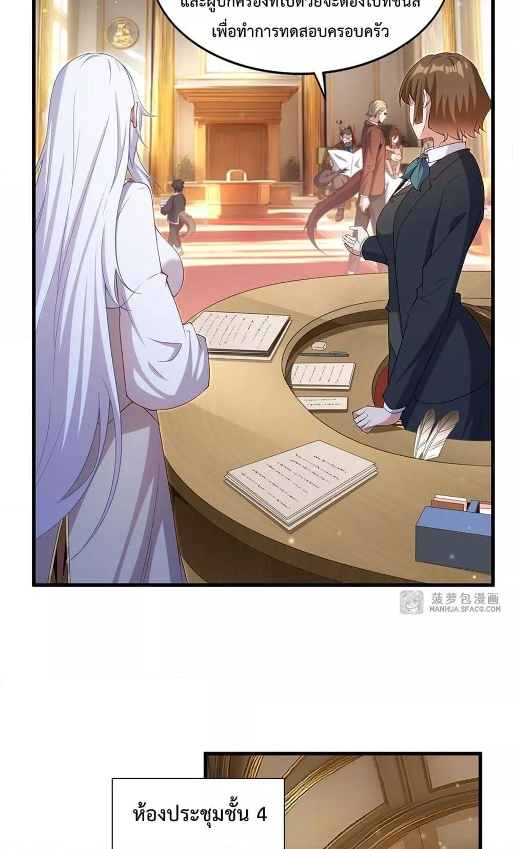 Manga-lc-com อ่านมังงะ อ่านการ์ตูน ออนไลน์ ฟรี MalevolentDrag ตอนที่ 1 2 3 4 5 6 7 8 9 10 11 12 13 14 ฟรี ไม่มีโฆษณา Manga-lc - อ่าน มังงะ อ่าน การ์ตูน ออนไลน์ อ่านมังงะ ฟรี