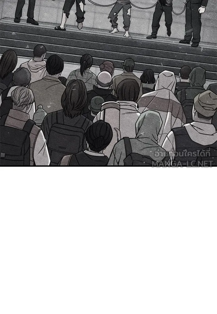 Zombie X Slasher ตอนที่ 12 รูปที่ 120