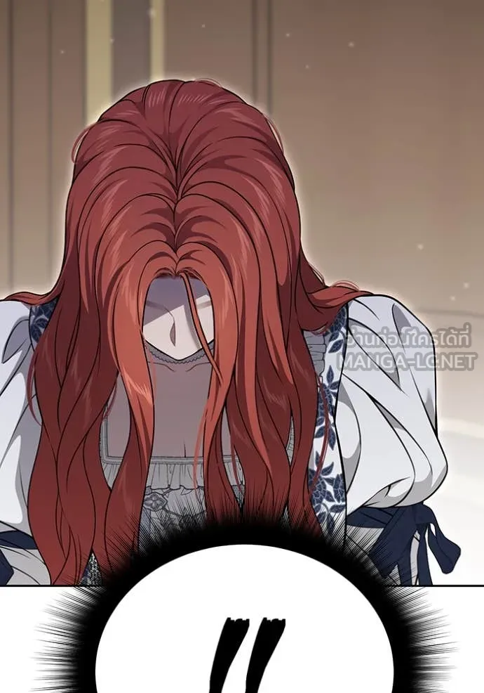 ห้องนอนลับ ตอนที่ 165 รูปที่ 113