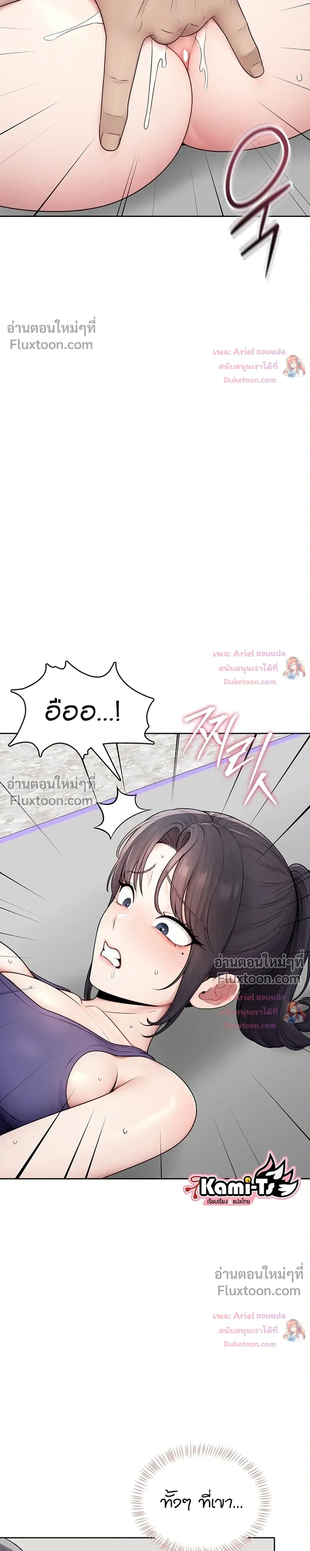 Doujin-Lc- อ่าน โดจิน มังฮวา เกาหลี ญี่ปุ่น จีน แปลไทย Curious Girl ชักอยากรู้แล้วสิ ไอ้เรื่อง X เนี่ย! ตอนที่ 1 2 3 4 5 6 7 8 9 10 11 12 13 14 ฟรี ไม่มีโฆษณา อ่าน โดจิน Manhwa เกาหลี ญี่ปุ่น จีน เรามีครบ คัดมาให้เน้นๆ โดจิน 18+ รับประกันความฟินโดย  Doujin Lc