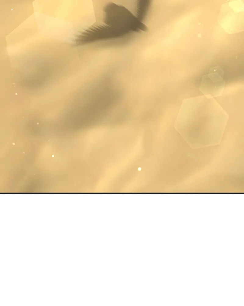 ภารกิจไล่ตามลุค บีเชล ตอนที่ 32 รูปที่ 98