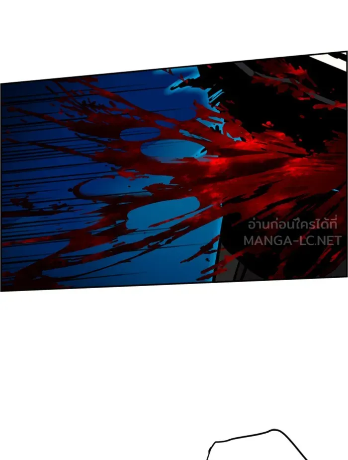 พี่ชายสายบอดี้การ์ด ตอนที่ 47 รูปที่ 30