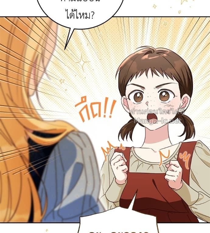 Doujin-Lc- อ่าน โดจิน มังฮวา เกาหลี ญี่ปุ่น จีน แปลไทย แกรนด์ดัชเชสล็อกมง ตอนที่ 1 2 3 4 5 6 7 8 9 10 11 12 13 14 ฟรี ไม่มีโฆษณา อ่าน โดจิน Manhwa เกาหลี ญี่ปุ่น จีน เรามีครบ คัดมาให้เน้นๆ โดจิน 18+ รับประกันความฟินโดย Doujin Lc