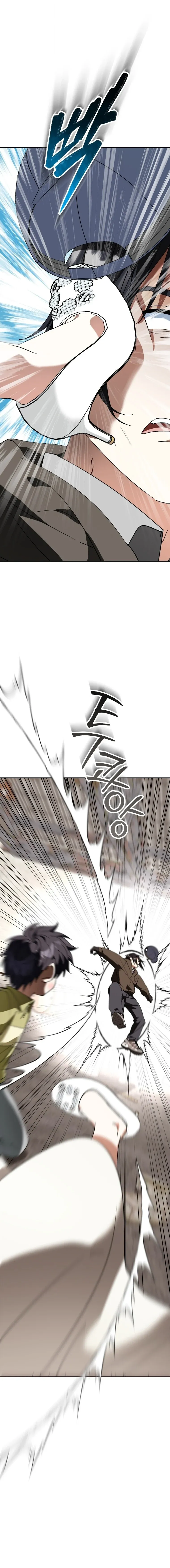 I Will Raise This Family to Greatness ซ_อ_โอกต_ญญ_จะกอบก_ครอบคร_วน_เอง_ ตอนที่ ตอนที่ 68 รูปที่ 21