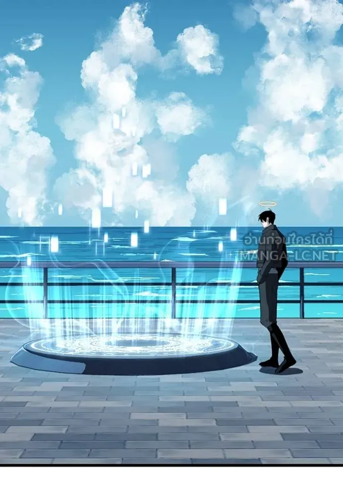 โคตรอาวุธลับ ตอนที่ 38 รูปที่ 109