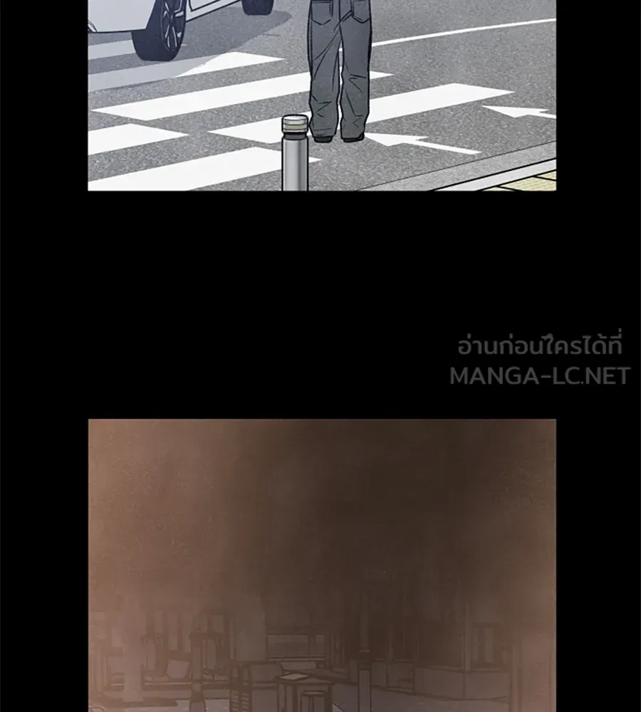 เหตุผลของคนไม่อยากอยู่ ตอนที่ 90 รูปที่ 12