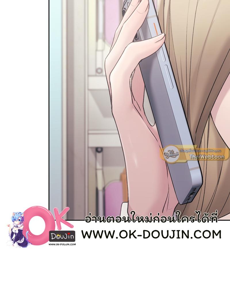Doujin-Lc- อ่าน โดจิน มังฮวา เกาหลี ญี่ปุ่น จีน แปลไทย From Today My Favorite ตอนที่ 1 2 3 4 5 6 7 8 9 10 11 12 13 14 ฟรี ไม่มีโฆษณา อ่าน โดจิน Manhwa เกาหลี ญี่ปุ่น จีน เรามีครบ คัดมาให้เน้นๆ โดจิน 18+ รับประกันความฟินโดย  Doujin Lc