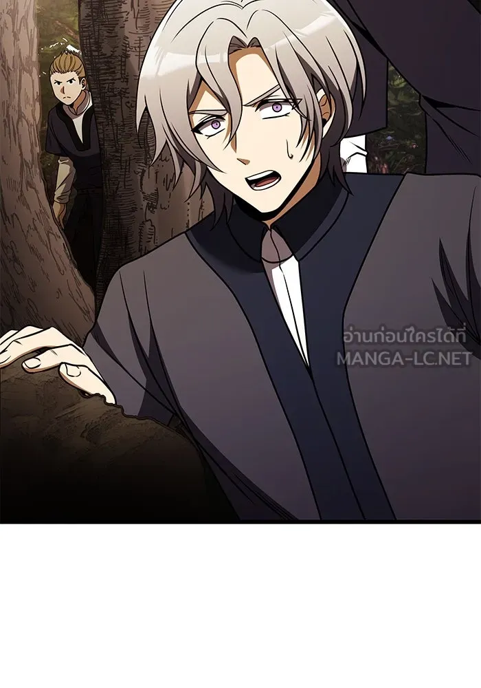 อัศวินดำล่าท้าเวลา ตอนที่ 24 รูปที่ 96