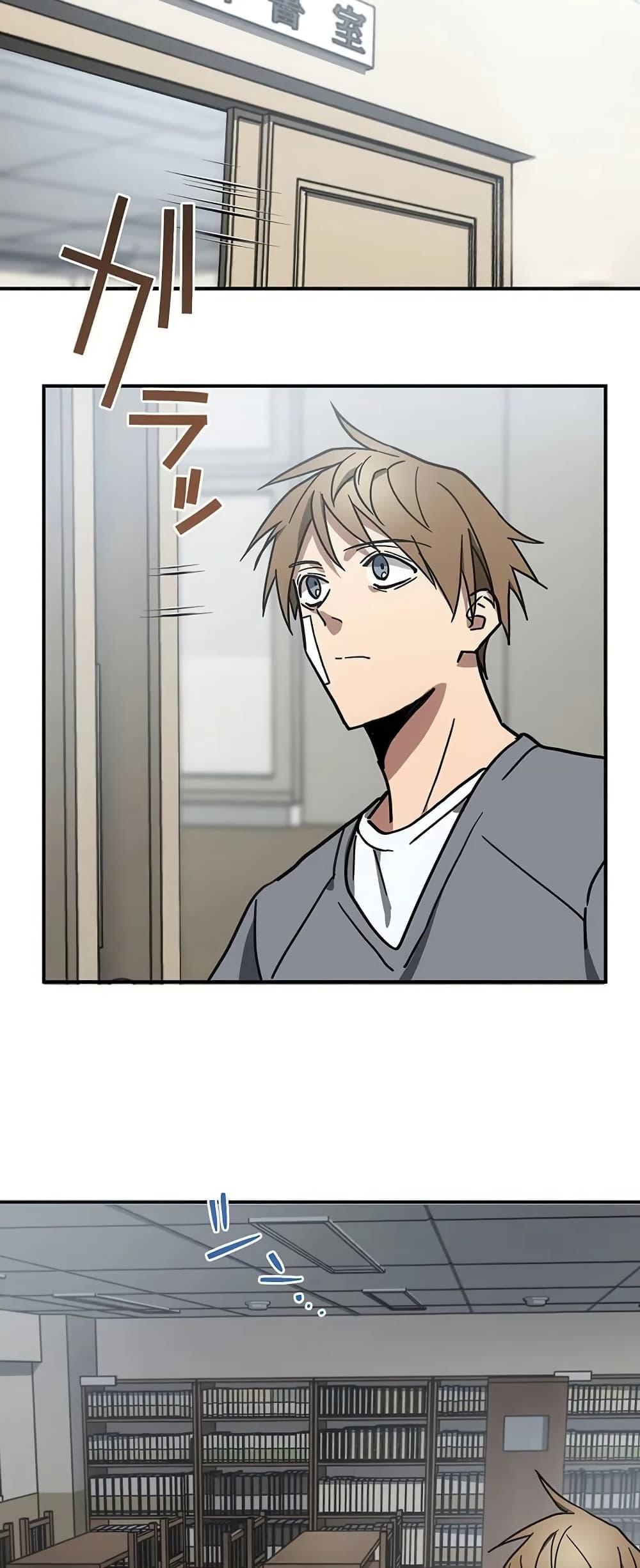 Manga-lc-com อ่านมังงะ อ่านการ์ตูน ออนไลน์ ฟรี Aristocrat’s Revenge ตอนที่ 1 2 3 4 5 6 7 8 9 10 11 12 13 14 ฟรี ไม่มีโฆษณา Manga-lc - อ่าน มังงะ อ่าน การ์ตูน ออนไลน์ อ่านมังงะ ฟรี