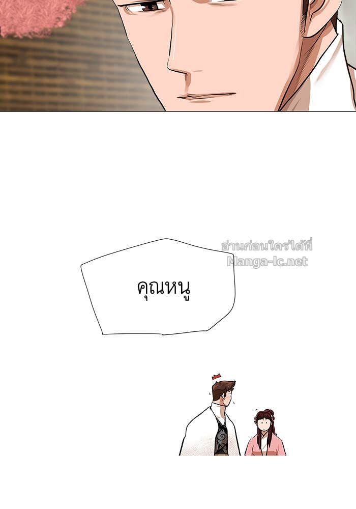 Doujin-Lc- อ่าน โดจิน มังฮวา เกาหลี ญี่ปุ่น จีน แปลไทย องครักษ์แห่งอัครสกุลจาง ตอนที่ 1 2 3 4 5 6 7 8 9 10 11 12 13 14 ฟรี ไม่มีโฆษณา อ่าน โดจิน Manhwa เกาหลี ญี่ปุ่น จีน เรามีครบ คัดมาให้เน้นๆ โดจิน 18+ รับประกันความฟินโดย Doujin Lc