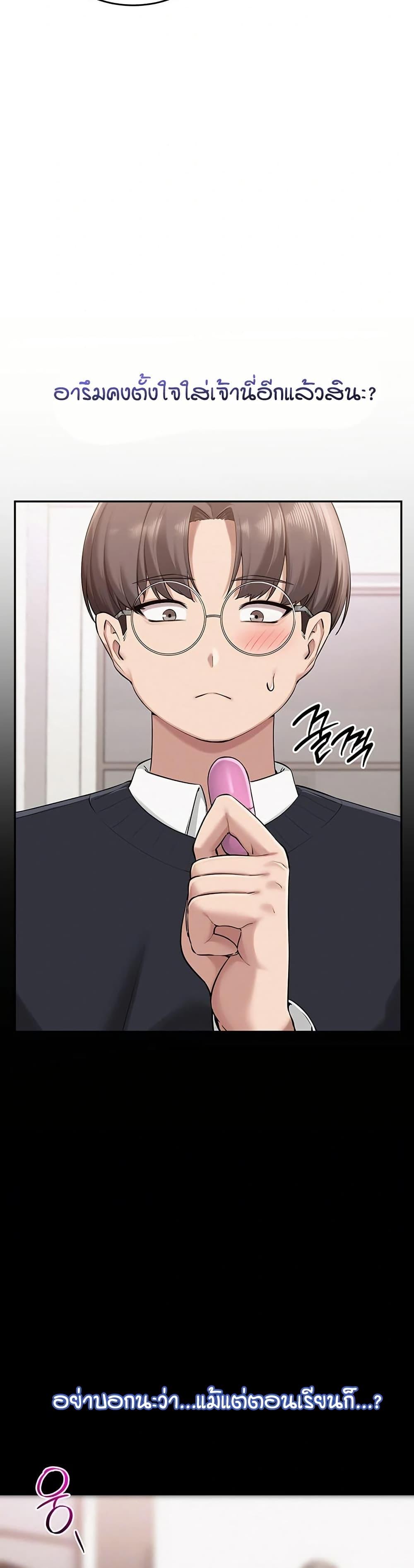 Doujin-Lc- อ่าน โดจิน มังฮวา เกาหลี ญี่ปุ่น จีน แปลไทย College Hot Girlfriends ตอนที่ 1 2 3 4 5 6 7 8 9 10 11 12 13 14 ฟรี ไม่มีโฆษณา อ่าน โดจิน Manhwa เกาหลี ญี่ปุ่น จีน เรามีครบ คัดมาให้เน้นๆ โดจิน 18+ รับประกันความฟินโดย  Doujin Lc