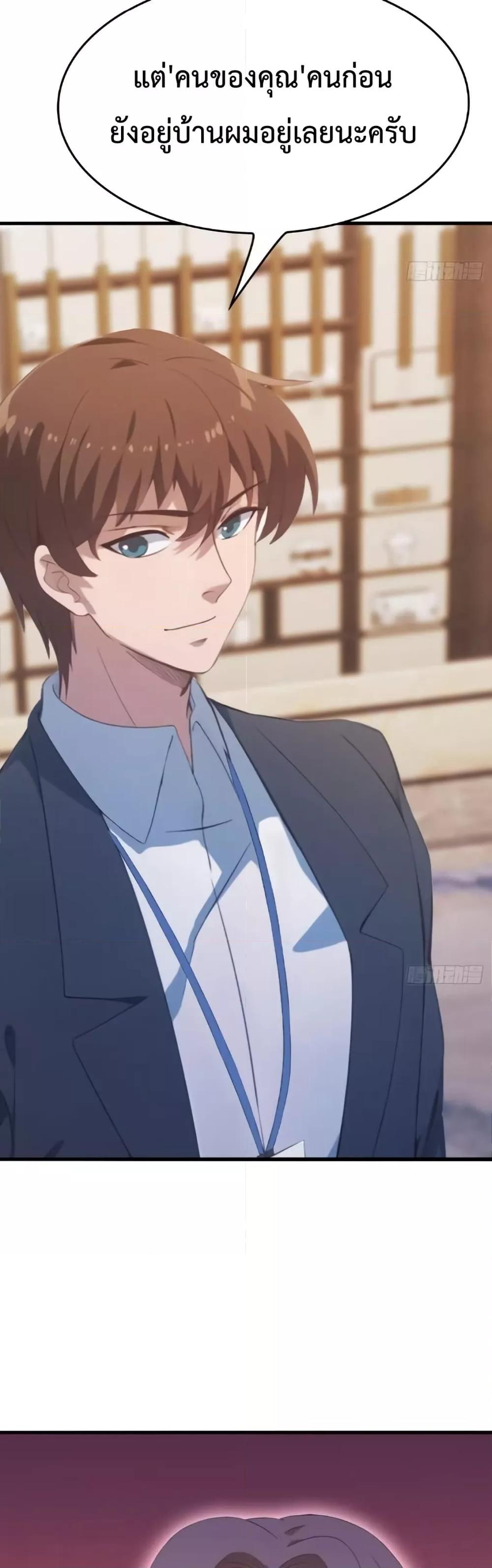 Manga-lc-com อ่านมังงะ อ่านการ์ตูน ออนไลน์ ฟรี MasterCultivat ตอนที่ 1 2 3 4 5 6 7 8 9 10 11 12 13 14 ฟรี ไม่มีโฆษณา Manga-lc - อ่าน มังงะ อ่าน การ์ตูน ออนไลน์ อ่านมังงะ ฟรี