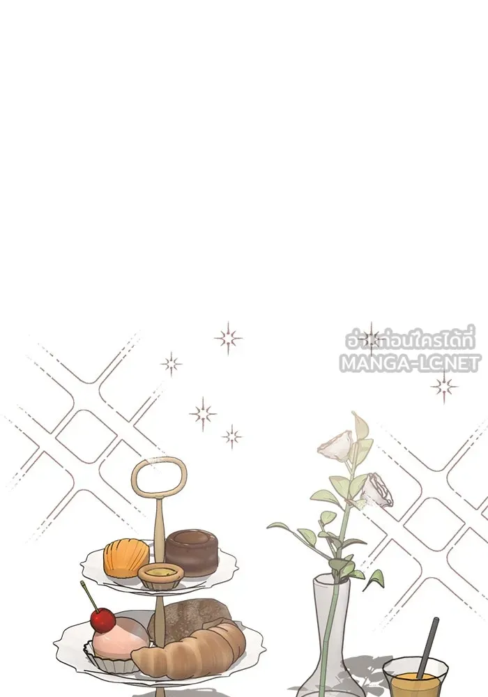 ความรักของอิซอบ ตอนที่ 65 รูปที่ 18