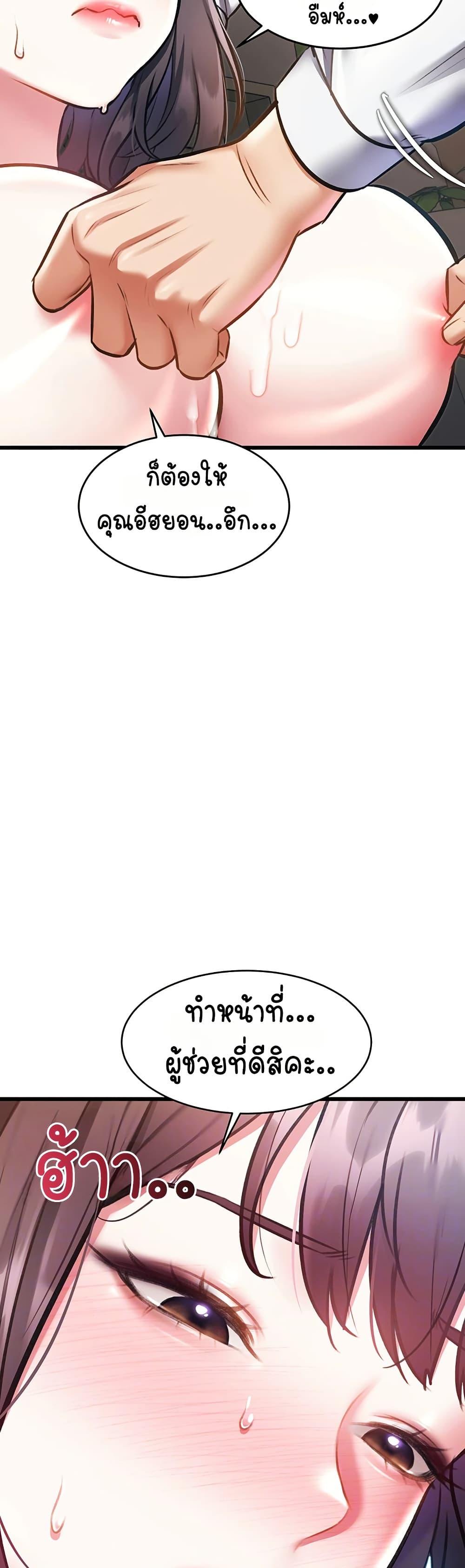 Doujin-Lc- อ่าน โดจิน มังฮวา เกาหลี ญี่ปุ่น จีน แปลไทย Each Building ตอนที่ 1 2 3 4 5 6 7 8 9 10 11 12 13 14 ฟรี ไม่มีโฆษณา อ่าน โดจิน Manhwa เกาหลี ญี่ปุ่น จีน เรามีครบ คัดมาให้เน้นๆ โดจิน 18+ รับประกันความฟินโดย  Doujin Lc